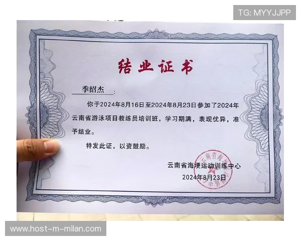 国际游泳教练在训练中推广技术动作分解与个体化训练计划，国际游泳教练员证