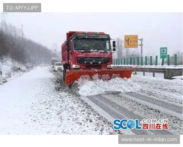 雪车的“推车启动：五名选手的同步爆发